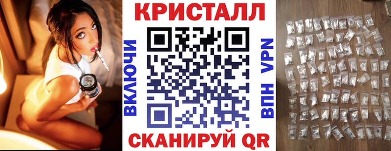 АМФЕТАМИН VHQ  Камызяк 