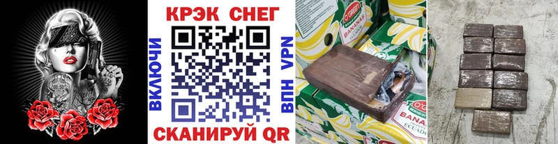 КОКАИН 98%  купить  цена  OMG сайт  Камызяк 