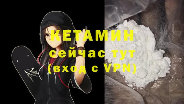 дистиллят марихуана Абдулино