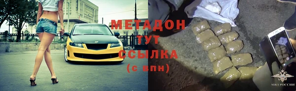 прущий лед Абаза