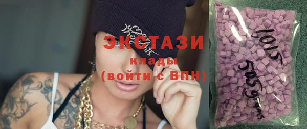дистиллят марихуана Абдулино