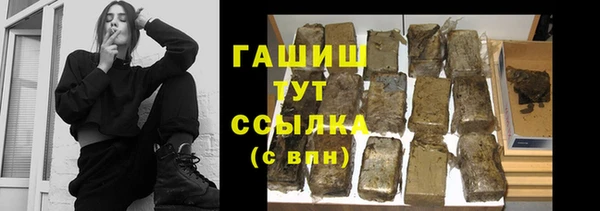 трава Козловка