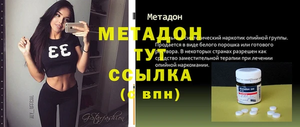наркотики Алексин