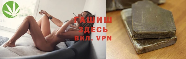 метадон Кодинск
