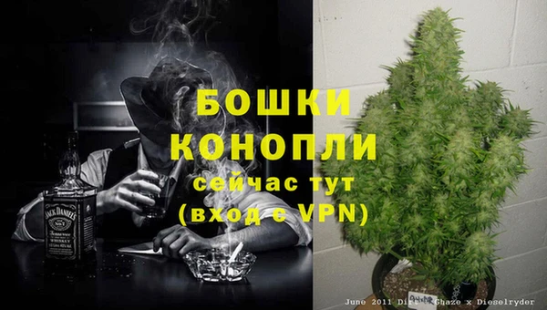 дистиллят марихуана Абдулино