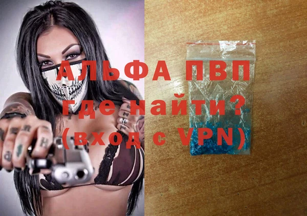 герыч Алексеевка