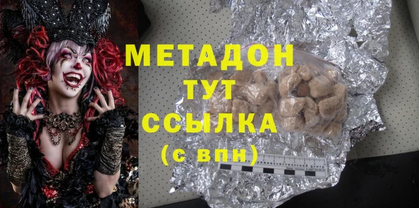 герыч Алексеевка