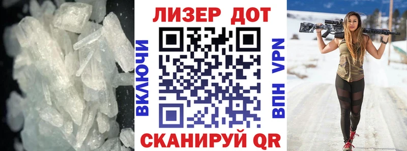 как найти наркотики  Камызяк  Лсд 25 экстази ecstasy 