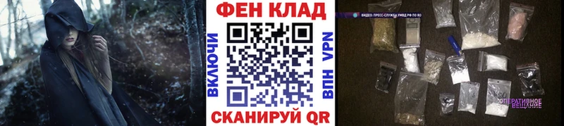 гидра зеркало Камызяк Первитин пудра купить сайты
